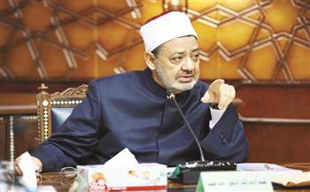 بـ «العبرى».. الأزهر يفضح الاحتلال
