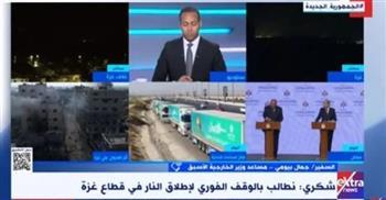 جمال بيومى: بلينكن جاء اليوم بمساعدات للكيان الصهيونى تقدر بـ14 مليار دولار