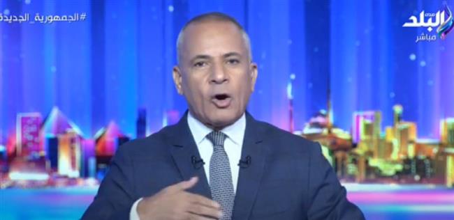 أحمد موسى عن خطاب حسن نصر الله: هو الكلام عليه جمارك.. فيديو 