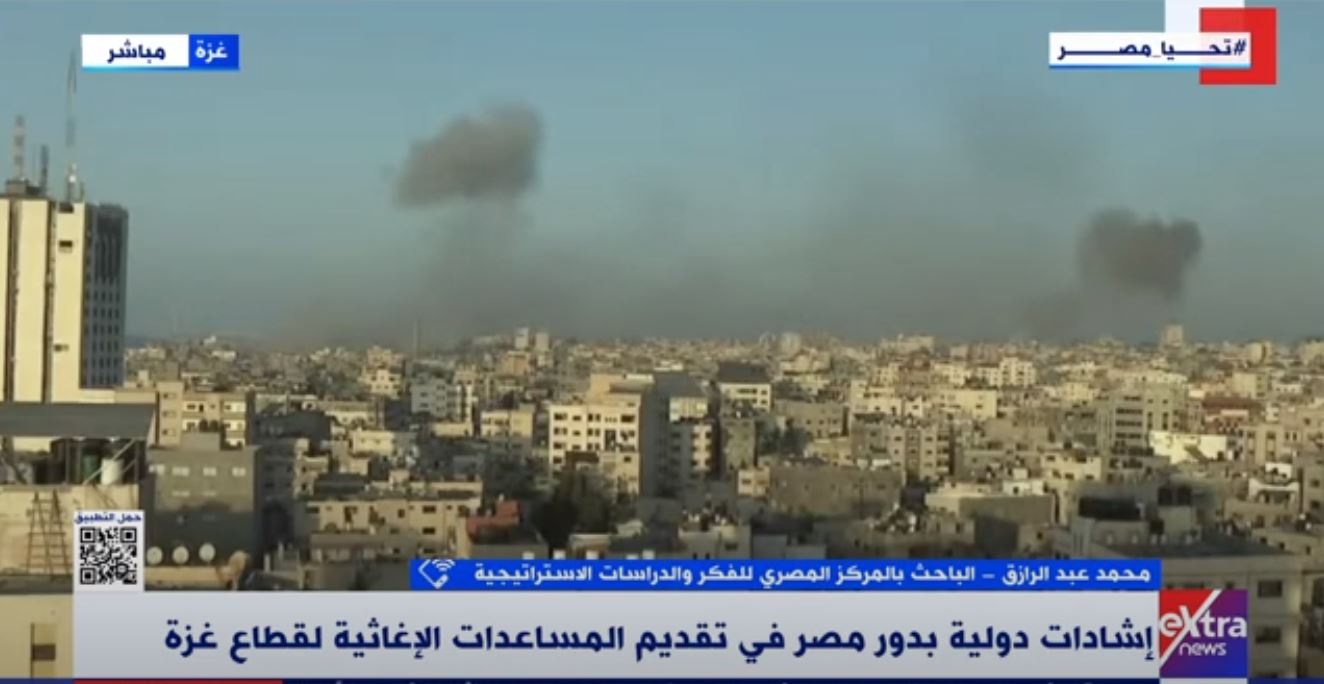 باحث بمركز الفكر: مصر قامت بدور حيوي للغاية في القضية الفلسطينية منذ 7 أكتوبر.. فيديو