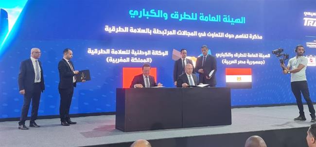 وزير النقل ونظيره المغربي يوقعان مذكرات تفاهم 