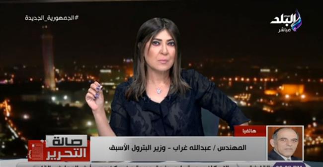 حقل غاز دمنهور.. وزير البترول الأسبق يكشف مفاجآت سعيدة عن الاكتشافات الجديدة.. فيديو