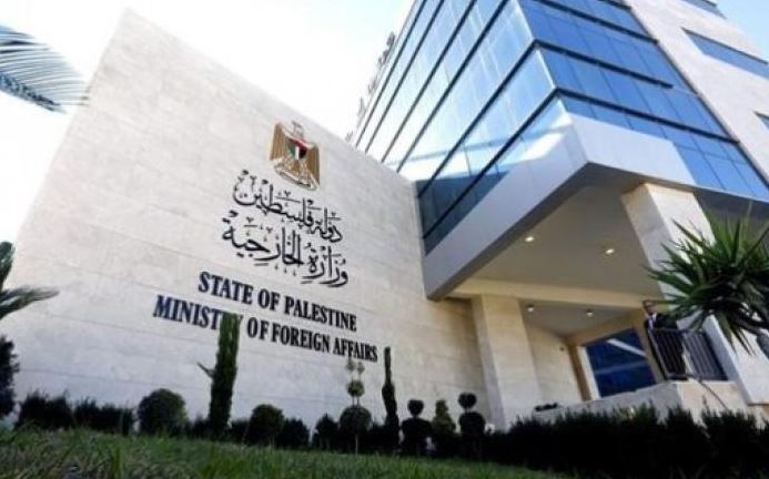 الخارجية الفلسطينية: المجتمع الدولي أمام اختبار أخير بشأن تحمل مسؤولياته