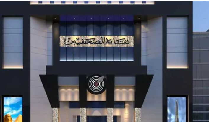 استئناف إصدار جريدة الطريق.. و4 قرارات جديدة من الإدارة لانتظام العمل