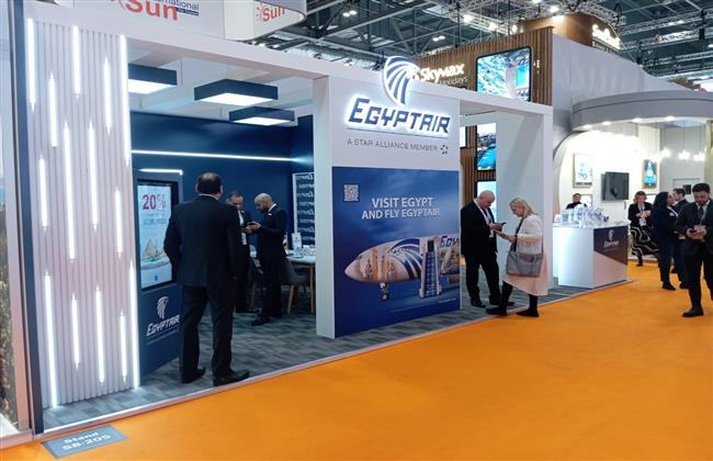 مصر للطيران تشارك بمعرض سوق السفر العالمي WTM