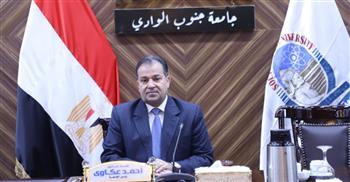 جامعة جنوب الوادى تصدر تقريرها ربع السنوى لأنشطتها 