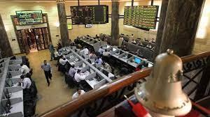   تباين مؤشرات البورصة المصرية بمنتصف التعاملات