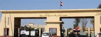 وصول دفعة جديدة من مزدوجي الجنسية بغزة إلى معبر رفح البري