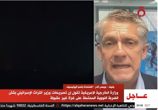المتحدث باسم يونيسيف: ما يحدث في حق الشعب الفلسطيني في غزة جرائم حرب 