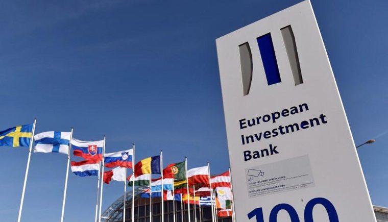 بنك الاستثمار الأوروبي يقرض إيطاليا 100 مليون يورو لتعزيز الاقتصاد المستدام