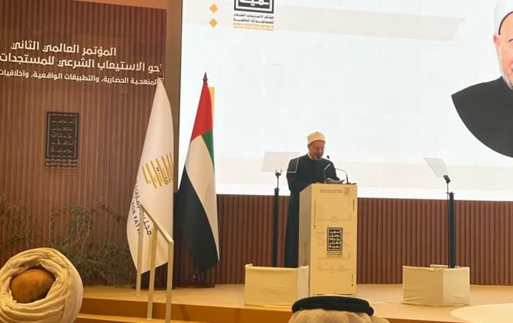 مفتي الجمهورية: نحن أمام تحديات أخلاقية كبرى تفرضها المفاهيم المعاصرة