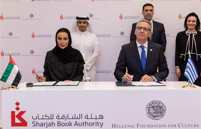 "الشارقة" ضيف شرف معرض سالونيك الدولي للكتاب 2024 باليونان