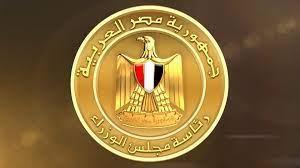 سامح الخشن: منطقة المثلث الذهبي واعدة وبها الكثير من الثروات المعدنية