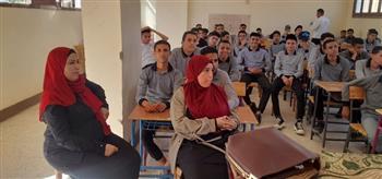العمل: توعية الطلاب والعاملين بمدارس الوادي الجديد بثقافة" السلامة والصحة المهنية"