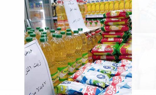 محافظ مطروح يتابع مبادرة تخفيض أسعار السلع 