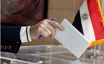   وزيرة الهجرة: لا يشترط سريان بطاقة الرقم القومي للتصويت فى انتخابات الرئاسة