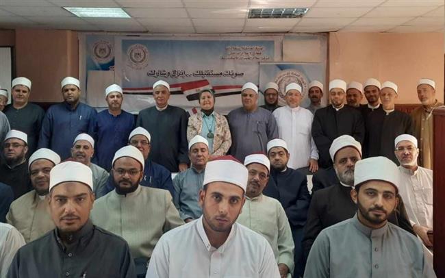 "الخطاب الديني وأهمية ممارسة الحقوق السياسيه" بالجمرك