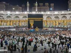 فتح باب تقديم حج السياحة 2024