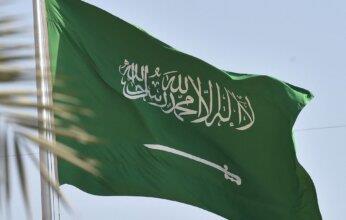 عاجل.. السعودية تعلن تأجيل انعقاد القمة العربية الإفريقية الخامسة 