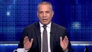   أحمد موسى يعلق على فصل الإعلامية ندى عبد الصمد من "بي بي سي" بسبب دعمها لغزة