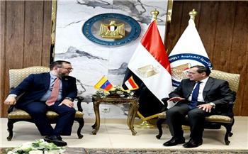   مصر وفنزويلا تبحثان تعزيز التعاون في مجالات البترول والبتروكيماويات