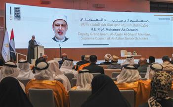  وكيل الأزهر يشارك في المؤتمر العالمي الثاني لمجلس الإمارات للإفتاء الشرعي