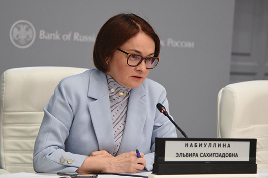 البنك المركزي الروسي يحذر من تداعيات عالمية حال مصادرة الأصول الروسية