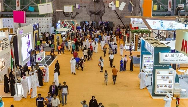 "التهديدات البيئية" و"مستقبل الطاقة" إصدارات جديدة بـ معرض الشارقة الدولي للكتاب