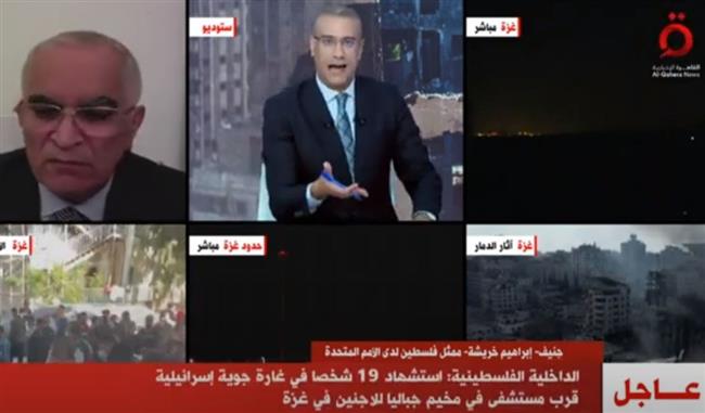 استشهاد 19 فلسطينيا في غارة جوية إسرائيلية بمحيط مستشفى في مخيم جباليا 