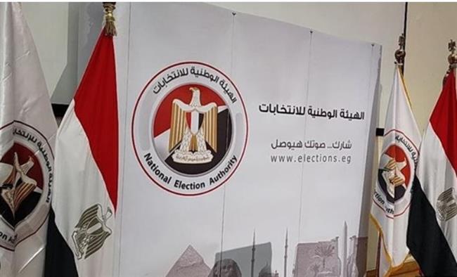 "الوطنية للانتخابات" تطلق الاستعلام عن المقر الانتخابي للمواطنين وتتيح تعديله وفق ضوابط