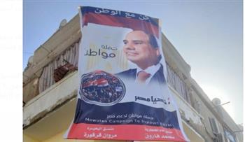 قرقورة: الانتخابات الرئاسية تبعث برسائل طمأنه للمستثمرين الأجانب 
