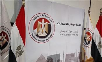 "الوطنية للانتخابات" تستجيب لاختيارات رموز مرشحي الانتخابات الرئاسية