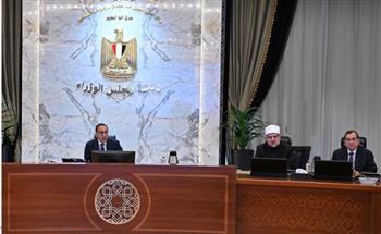 "الوزراء" يوافق على منح "الرخصة الذهبية" للشركة الوطنية المصرية لصناعات السكك الحديدية