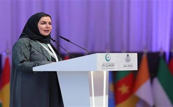   "المؤتمر الدولي حول المرأة في الإسلام" يدعو لزيادة الوعي في صنع القرار