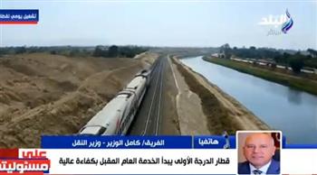   وزير النقل: أتلقى شكاوى ركاب القطارات ويتم حلها فوراً.. فيديو