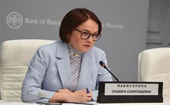  البنك المركزي الروسي يحذر من تداعيات عالمية حال مصادرة الأصول الروسية