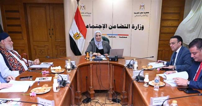  القباج تترأس اجتماع مجلس أمناء المؤسسة القومية لتيسير الحج.. وتعلن موعد التقديم
