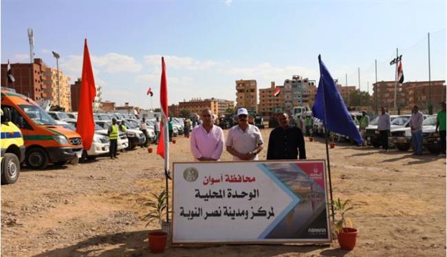 بالصور.. محافظ أسوان يتفقد اصطفاف أسطول المعدات والمركبات بنصر النوبة