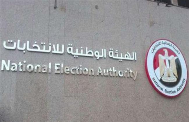 اليوم.. انطلاق الدعاية الانتخابية لمرشحي الرئاسة 