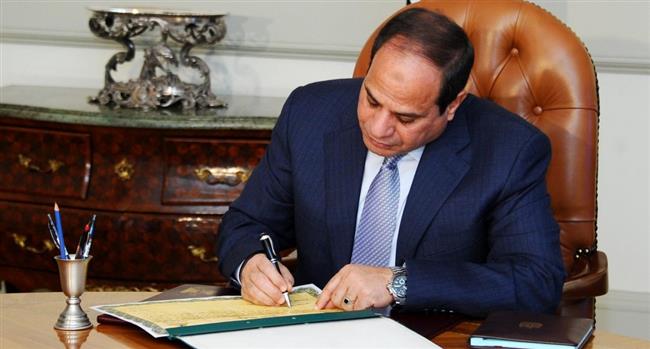 قرار جمهورى بتعيين أسامة محمد كمال رئيسا لجمعية المهندسين المصرية لمدة 3 سنوات
