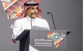 انطلاق أعمال المؤتمر الاقتصادي السعودي العربي الإفريقي بالرياض
