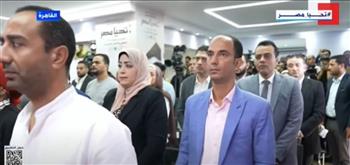   دقيقة حداد على أرواح شهداء فلسطين بمؤتمر حملة السيسي الصحفي 