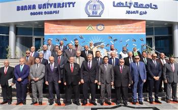   جامعة بنها تستضيف اجتماع المجلس الأعلى لشئون التعليم والطلاب 