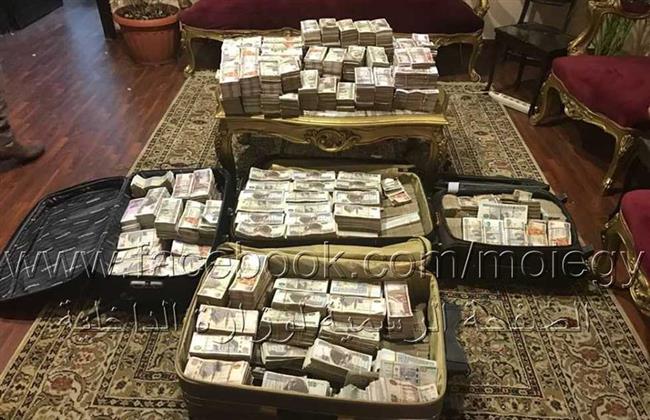 ضبط أحد الأشخاص لقيامه بغسل 5 ملايين جنيه متحصلة من نشاط غير مشروع