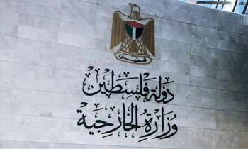 فلسطين تحذر من محاولات إسرائيل شيطنة شعبها لتبرير إبادته