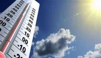  الأرصاد تعلن تفاصيل حالة الطقس غدا بدراجات الحرارة