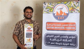 رئيس الوفد اليمني: المؤتمر الدولي للملاحة جيد ومميز كثيرًا.. ومصر تعد بلدي الثاني 