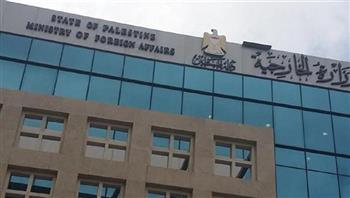 الخارجية الفلسطينية: عدوان الاحتلال الإسرائيلي على "جنين" يهدف لتفجير الأوضاع بالضفة الغربية
