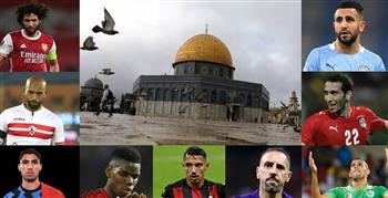   بسبب دفاعهم عن فلسطين.. «اللوبي الصهيوني» يغتال نجوم الرياضة معنوياً