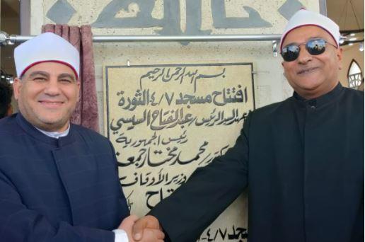 افتتاح 5 مساجد جديدة بتكلفة 8 مليون و 450 ألف جنيه بنطاق 4 مراكز بالبحيرة 